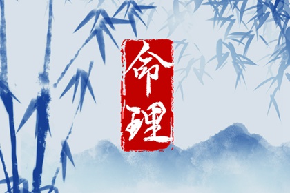 万年历查询表 万年历日历查询黄道吉日 万年历老黄历大全