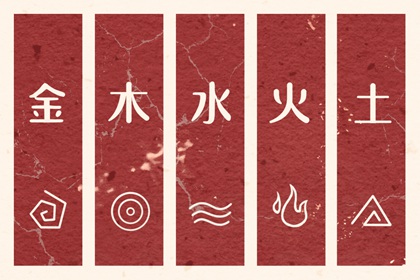 日历黄道吉日查今天 2026年日历黄道吉日 今日万年历查询黄道吉日