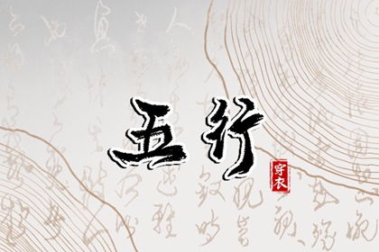 万年历农历查询,万年历农历查询表,农历查询2026年黄历表